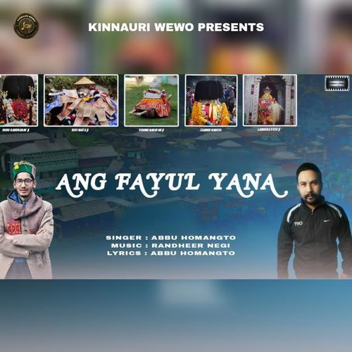 Ang Fayul Yana