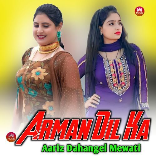 Arman Dil Ka