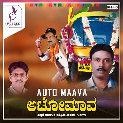 Agyada Huduga-PiEvaR1Cfwc