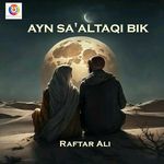Ayn Saaltaqi Bik