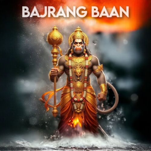 Bajrang Baan