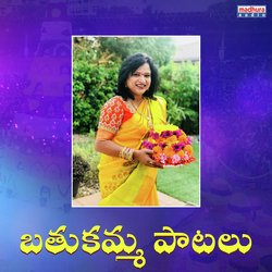 Bathukamma Bathukkama-NF0JXwYdU3Q