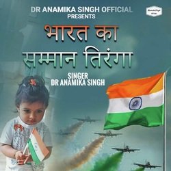 Bharat Ka Samman Tiranga-Aw0qCVlycV0