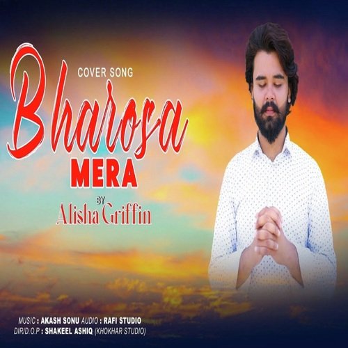 Bharosa Mera