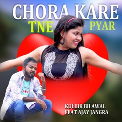 CHORA KARE TNE PYAR-QSISB011ZQM