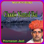 Chaalo Nanad Bai