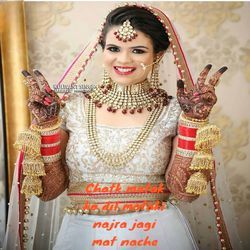 Chatk matak ko dil mataki najra jagi mat nache