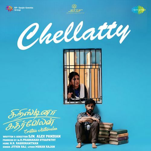 Chellatty (From "Cristina Kathirvelan")