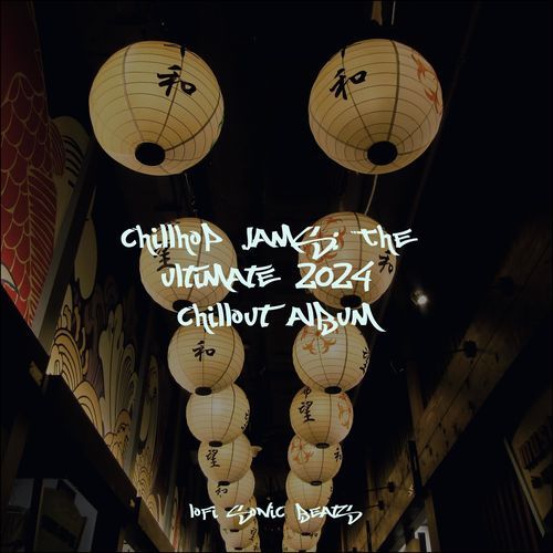 Groovy Daydream Dance Party cover art