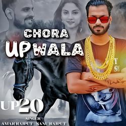 Chora UP Wala-PjFbYiBbcWY