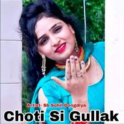 Choti Si Gullak-NzIGWydfaFk