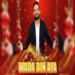 Christmas Song - Wada Din Aya-P10NAQUCAkQ