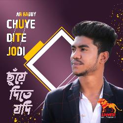 Chuye Dite Jodi-AEVTUg5dRVc