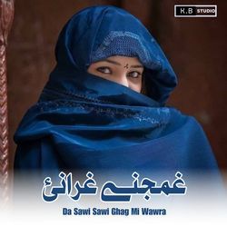 Da Sawi Sawi Ghag Mi Wawra-Ix44cxZ3e3o