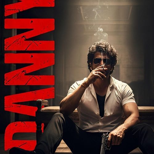 Danny theam cover art