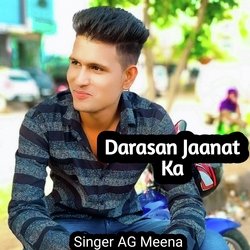 Darasan Jaanat Ka-BSofS0F2QAE