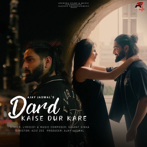 Dard Kaise Dur Kare