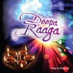 Mani Deepam