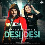 Desi Desi