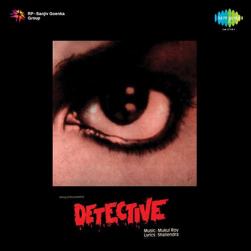 Title Music - Film - Detective