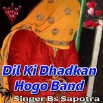 Dil Ki Dhadkan Hogo Band