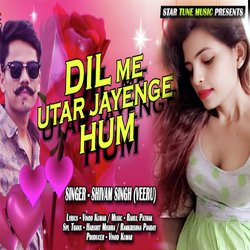 Dil Me Utar Jayenge Hum-OgwhAQxqUl8