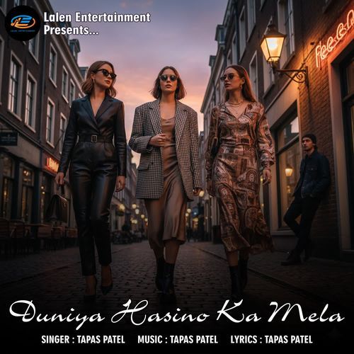 Duniya Hasino Ka Mela