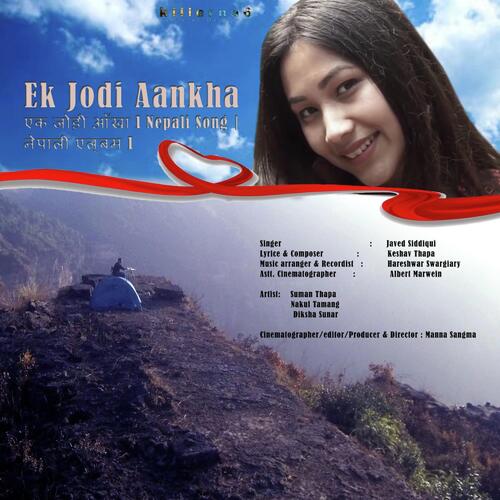 Ek Jodi Aankhan