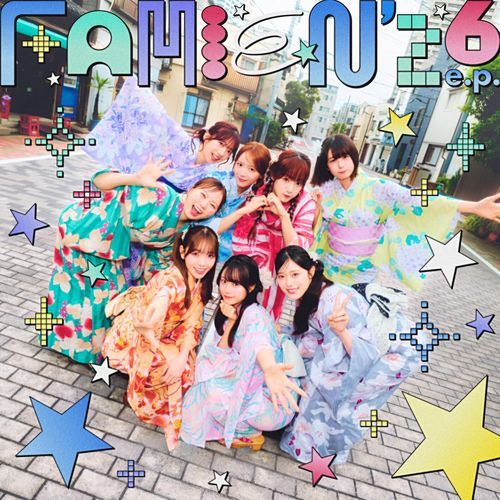 23rd Summer Night - GOLDEN EIGHT version -