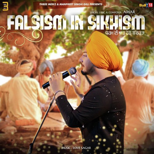 Falsism In Sikhism