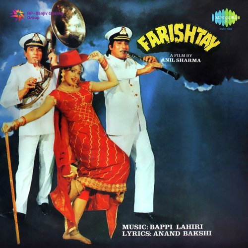 Jhanda Ooncha Rahe Hamara-Asha Bhosle and Chorus