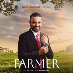 Farmer-PSoMHB9fbnI