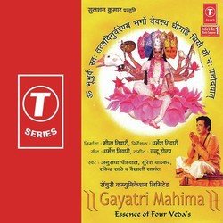 Shankar Ka Dhyan-MipeYEB2YFo