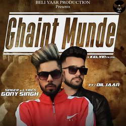 Ghaint Munde-RywPVjt-T1w