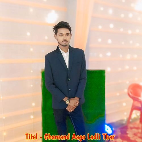Ghamand aago ladli thar