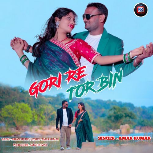 Gori Re Tor Bin