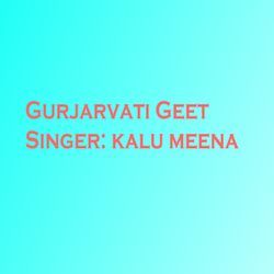 Gurjarvati Geet-FyNSAkZRTWw