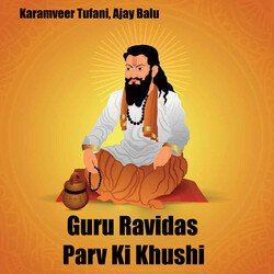 Guru Ravidas Parv Ki Khushi-His9RDpfA1w