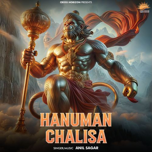 Hanuman Chalisa