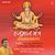 Hanuman Chalisa