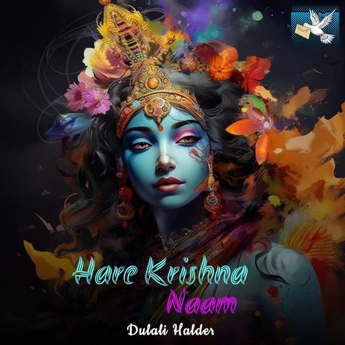 Hare Krishna Naam