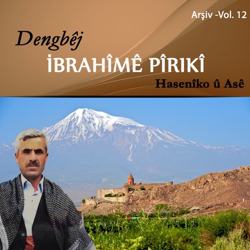 Goma Sêmîtê cover art