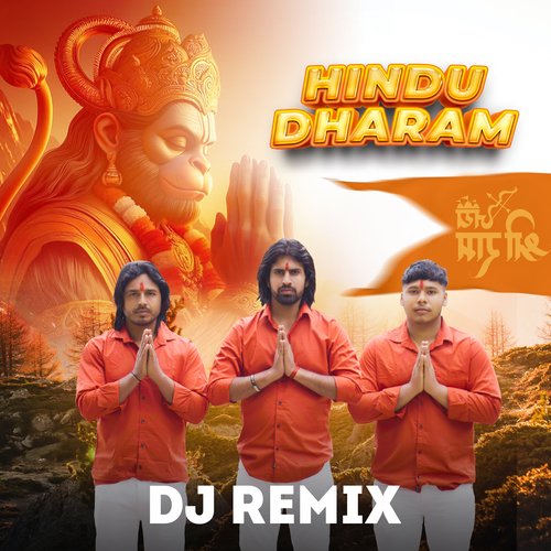 Hindu Dharam (Dj Remix)