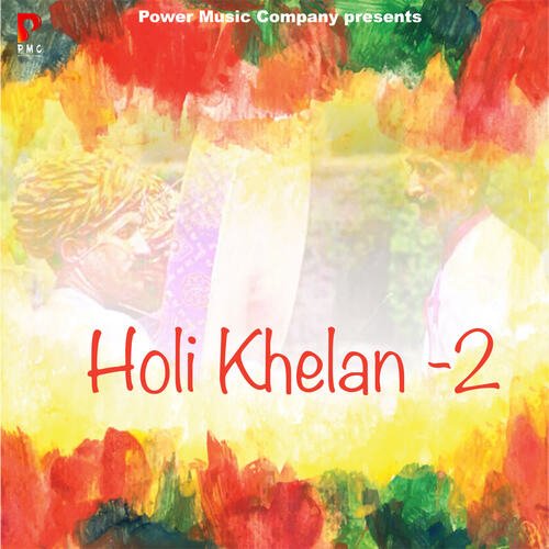 Holi Khelan -2