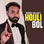 Houli Bol