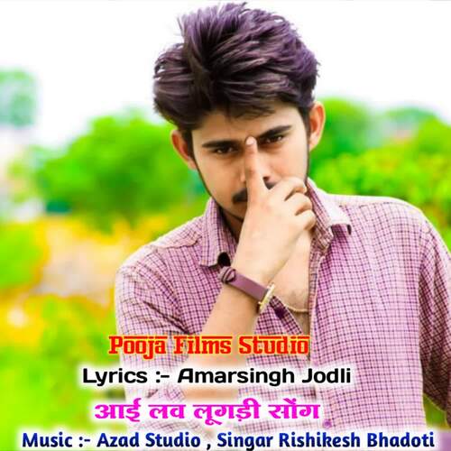 I Love Lugdi Song