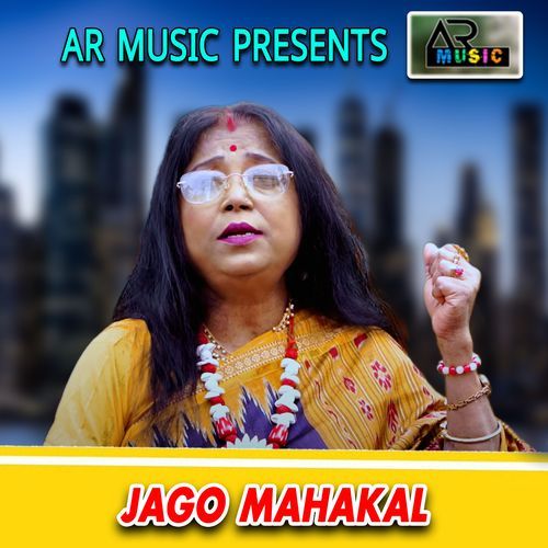JAGO MAHAKAL
