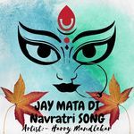 Jay Mata Di