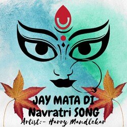 Jay Mata Di