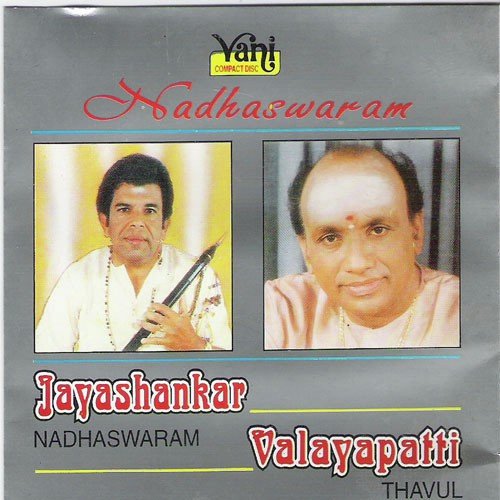 Jagadhodhaarana (Jayashankar & Valayapatti)